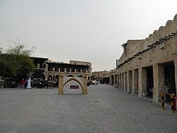 Doha - de souk